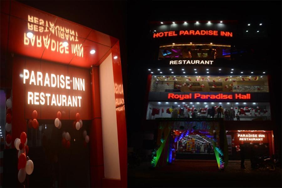 Hotel Paradise Inn Auraiya Екстер'єр фото